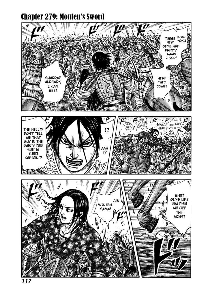 Page 1 of Chapter 279