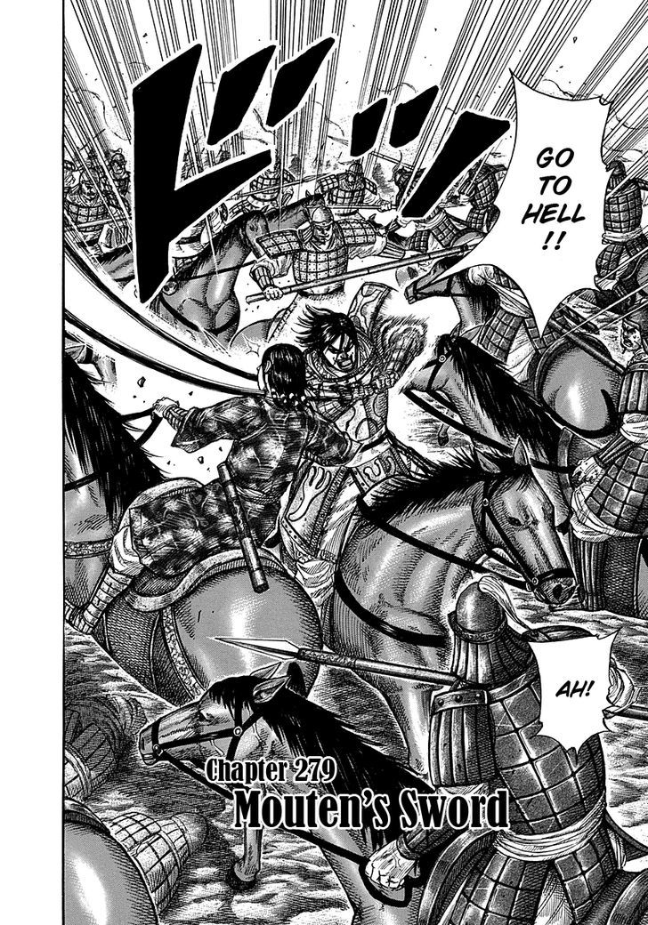 Page 2 of Chapter 279