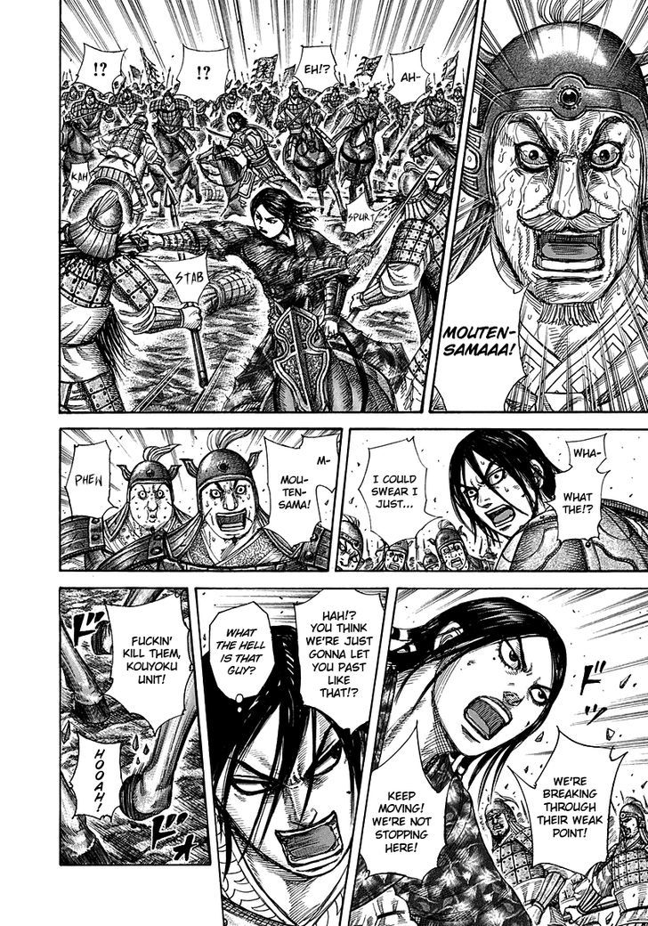 Page 4 of Chapter 279