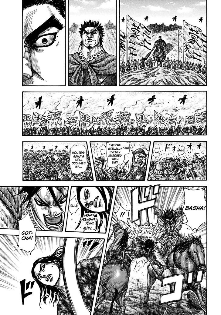 Page 5 of Chapter 279
