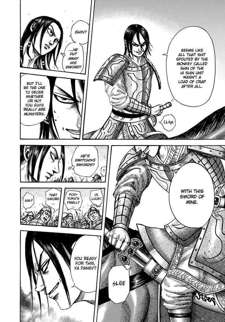 Page 8 of Chapter 279