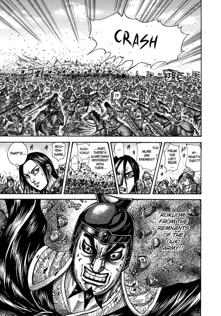 Page 9 of Chapter 279