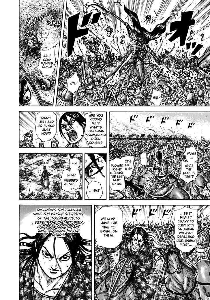 Page 10 of Chapter 279