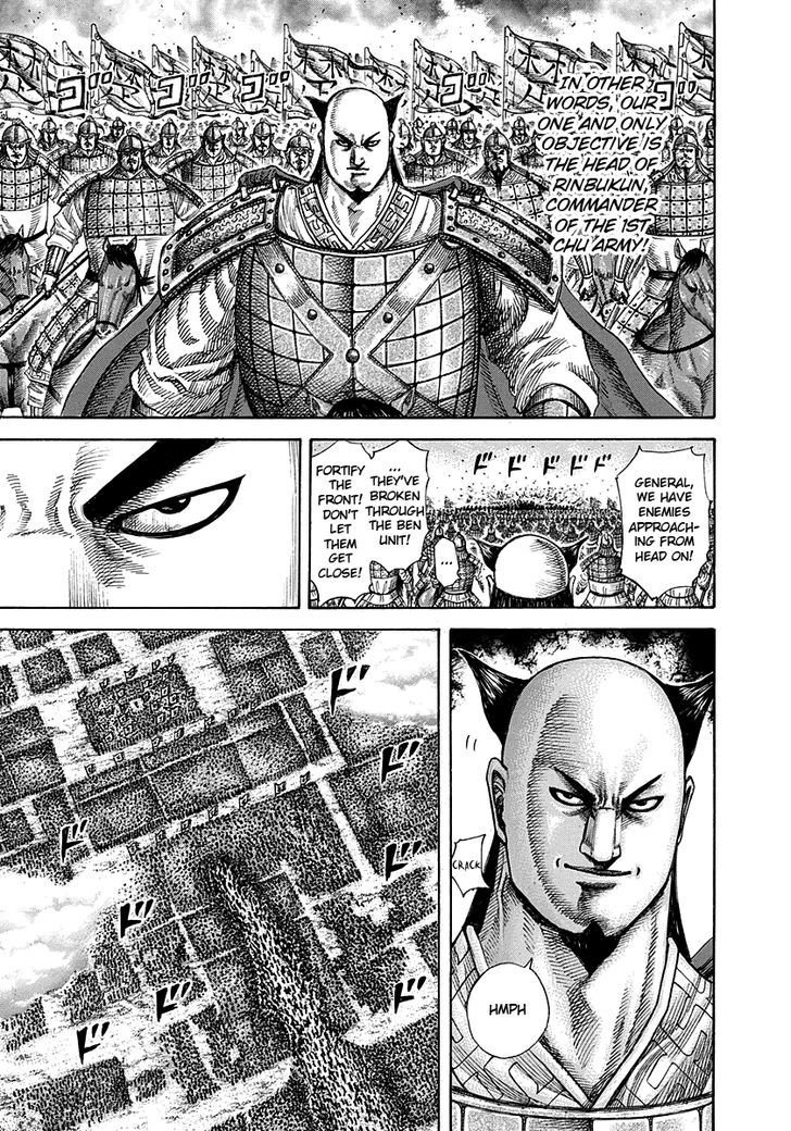 Page 11 of Chapter 279