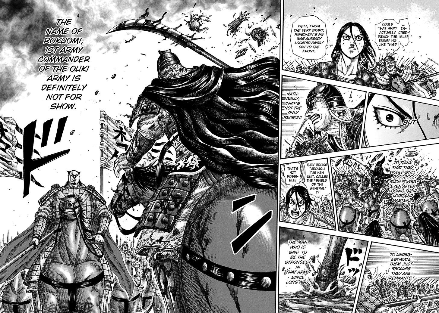 Page 12 of Chapter 279