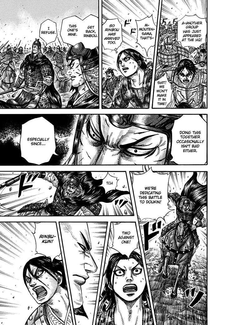 Page 16 of Chapter 279