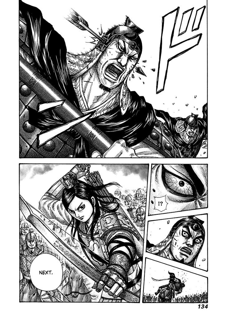 Page 17 of Chapter 279