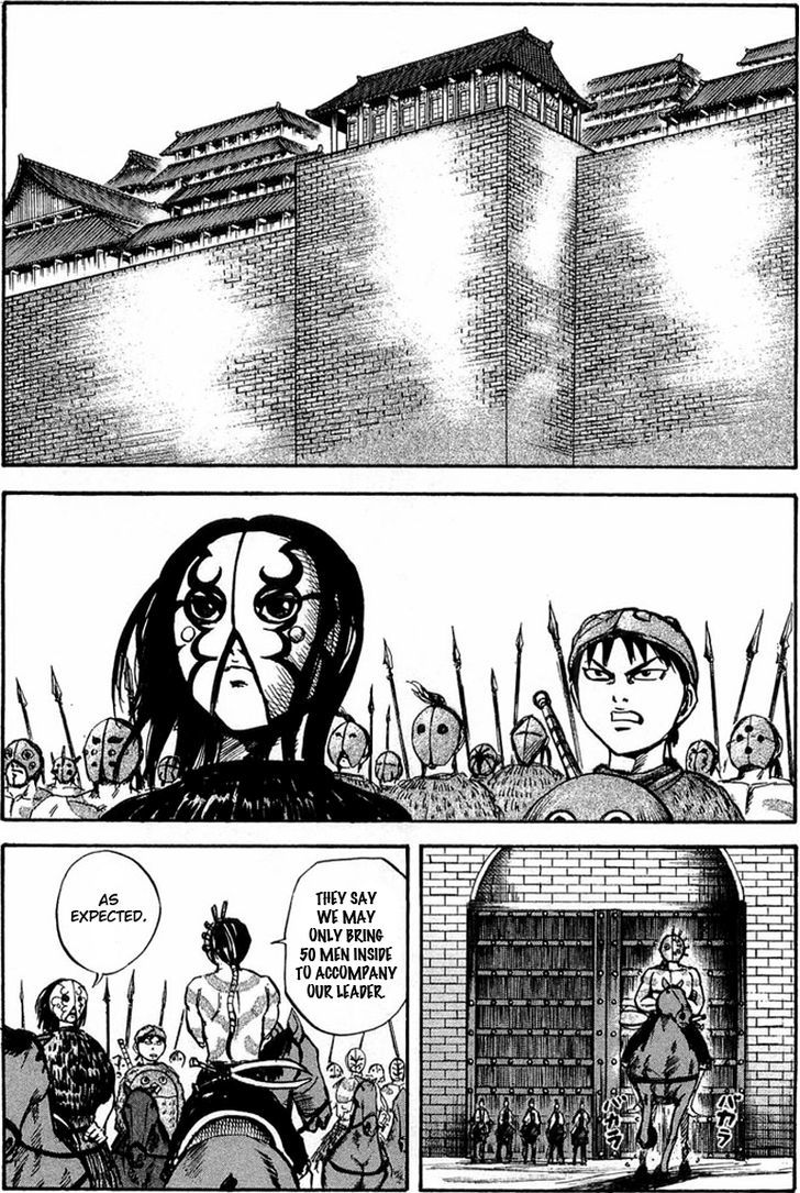 Page 2 of Chapter 28