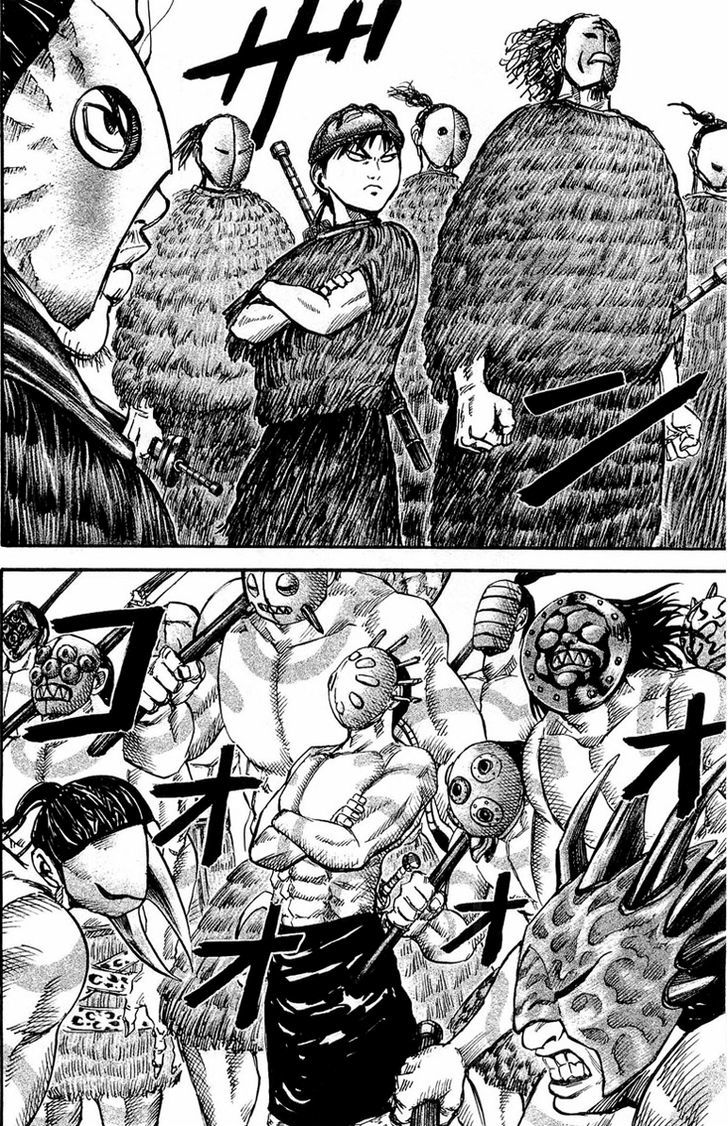 Page 4 of Chapter 28