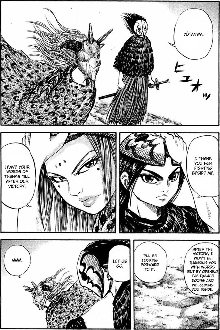 Page 6 of Chapter 28