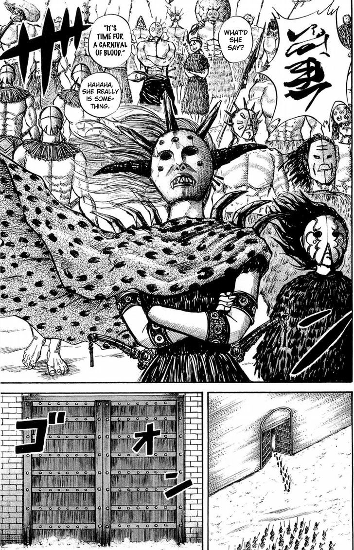 Page 7 of Chapter 28