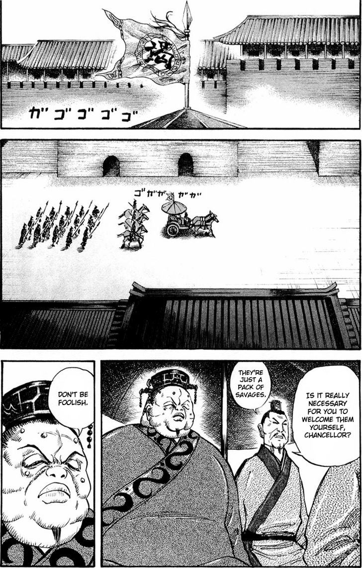 Page 8 of Chapter 28