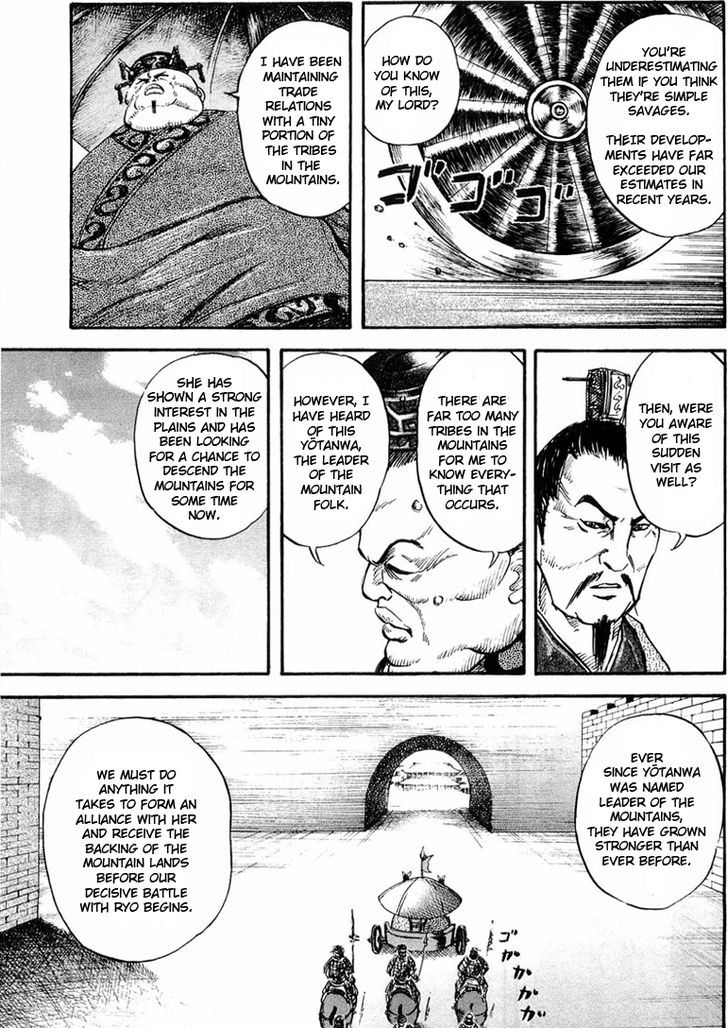 Page 9 of Chapter 28