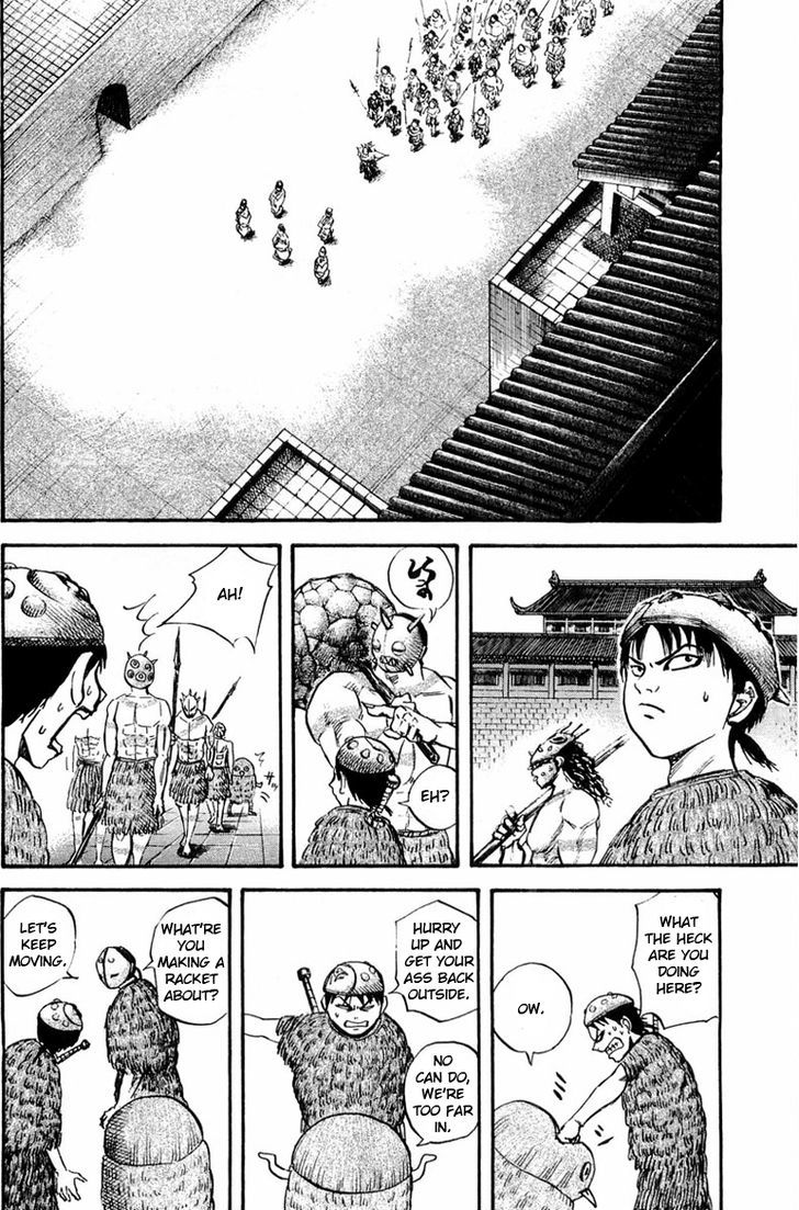 Page 10 of Chapter 28