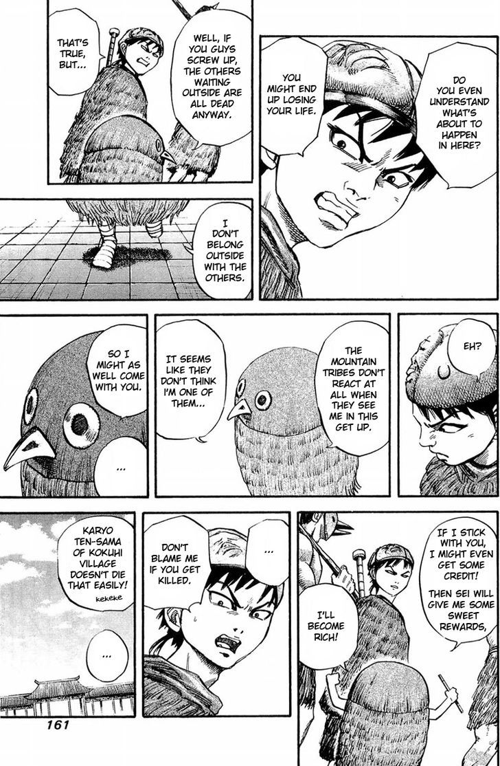 Page 11 of Chapter 28