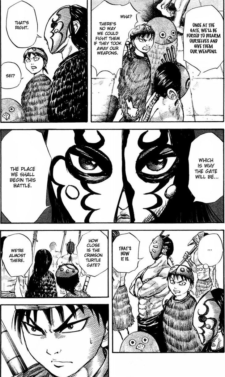 Page 13 of Chapter 28