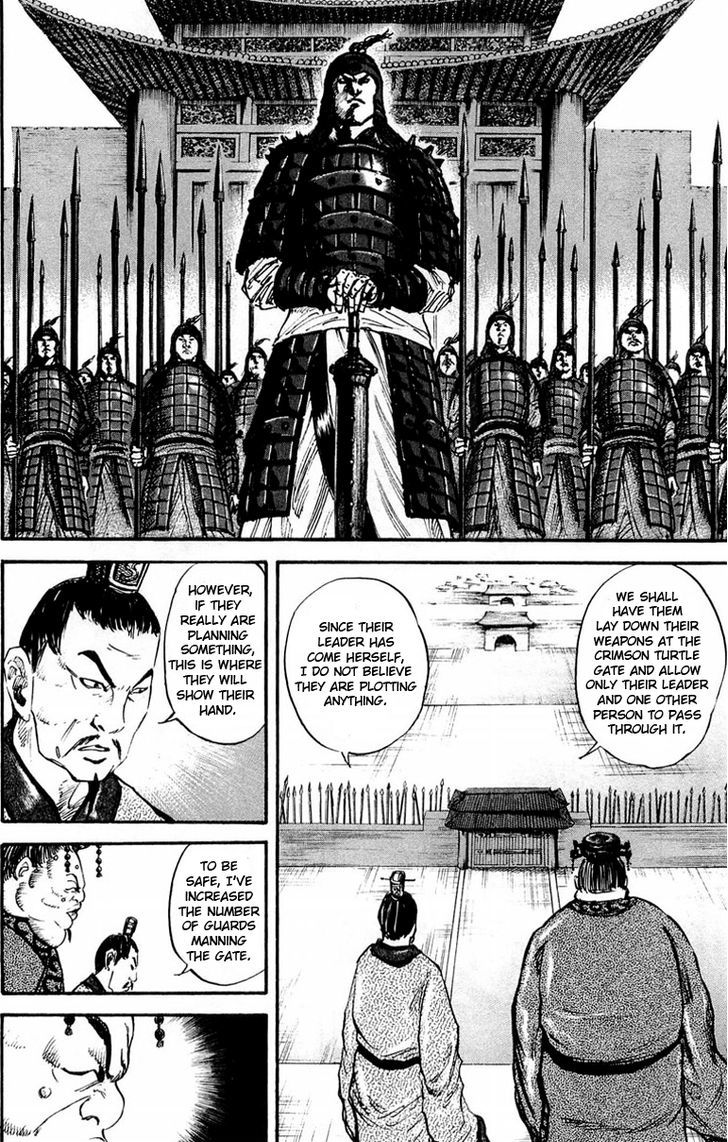 Page 14 of Chapter 28