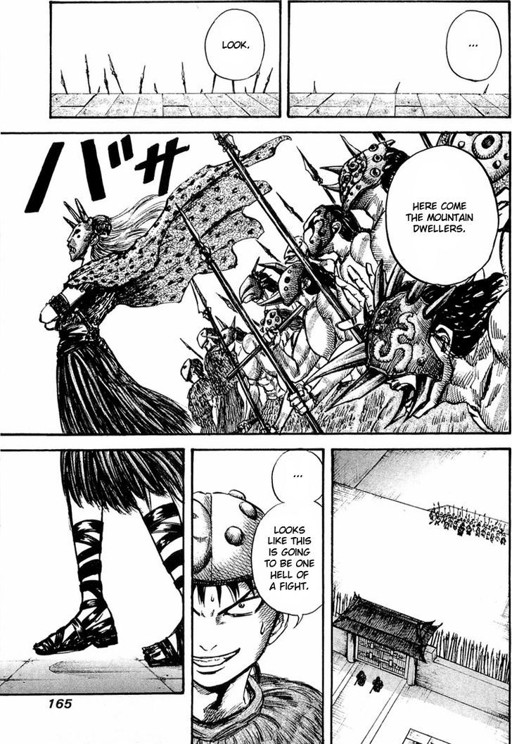 Page 15 of Chapter 28