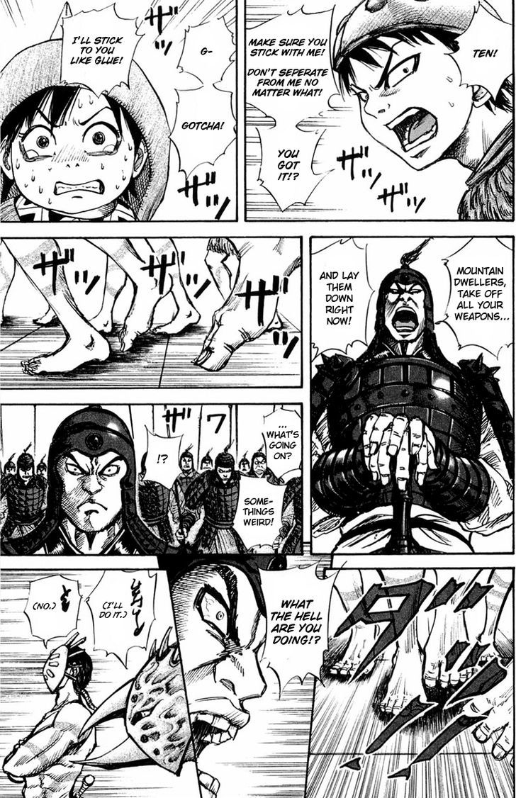 Page 17 of Chapter 28