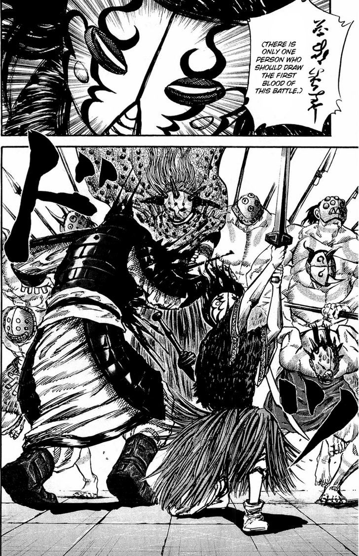 Page 18 of Chapter 28