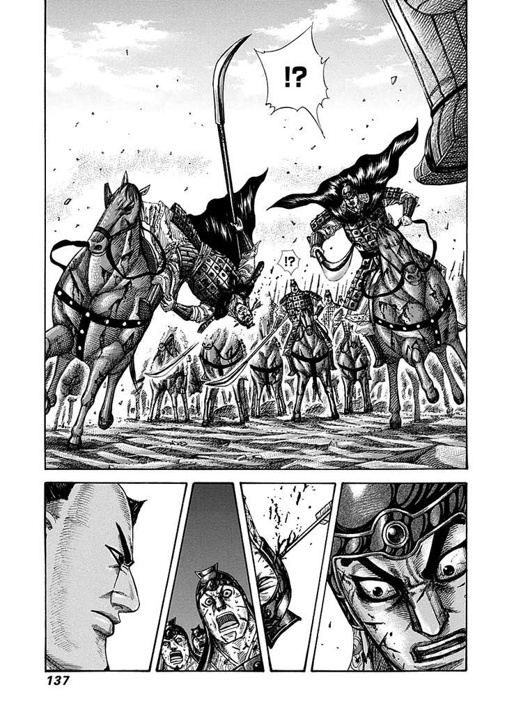 Page 3 of Chapter 280