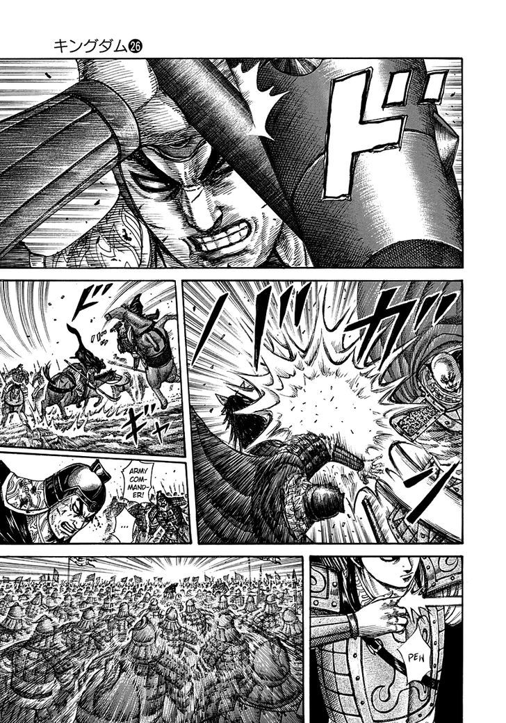 Page 5 of Chapter 280