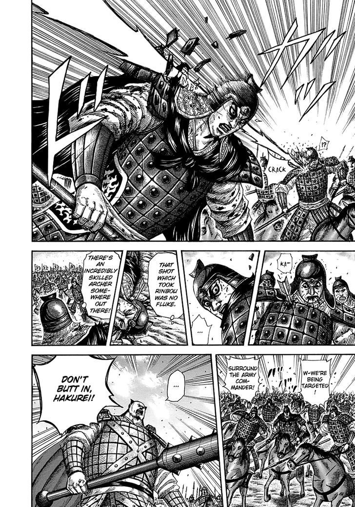 Page 6 of Chapter 280