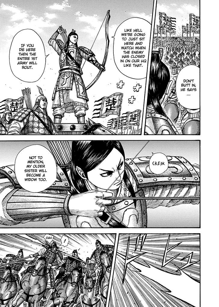 Page 7 of Chapter 280
