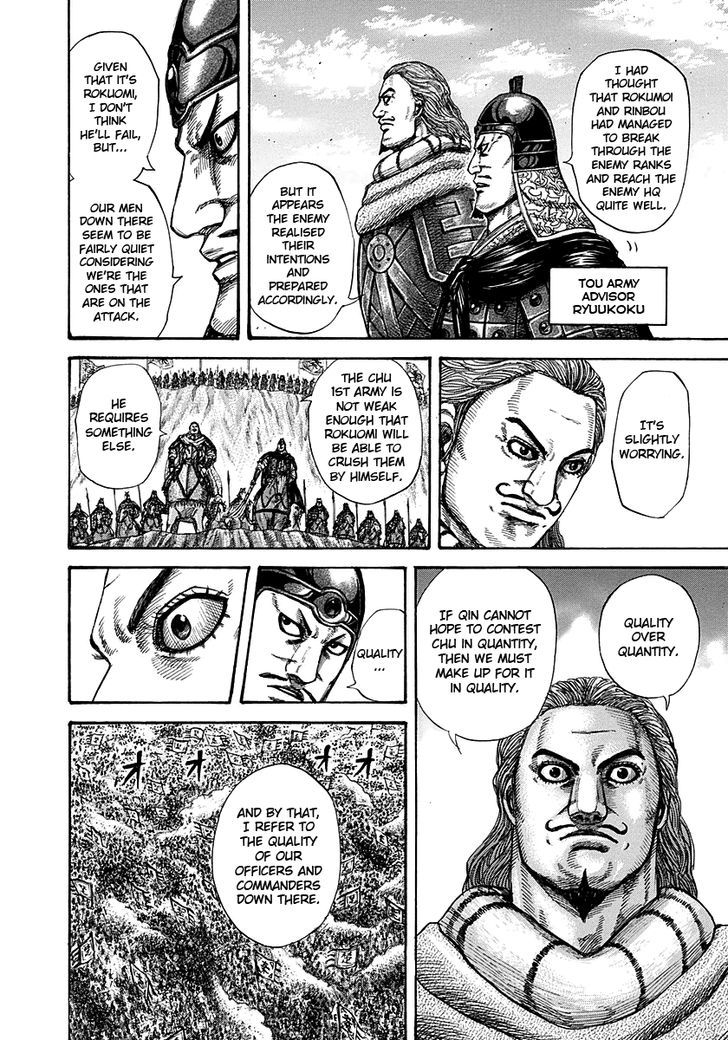Page 10 of Chapter 280