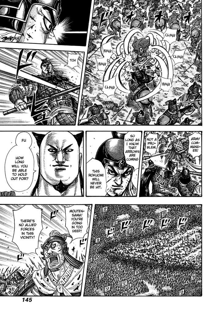 Page 11 of Chapter 280