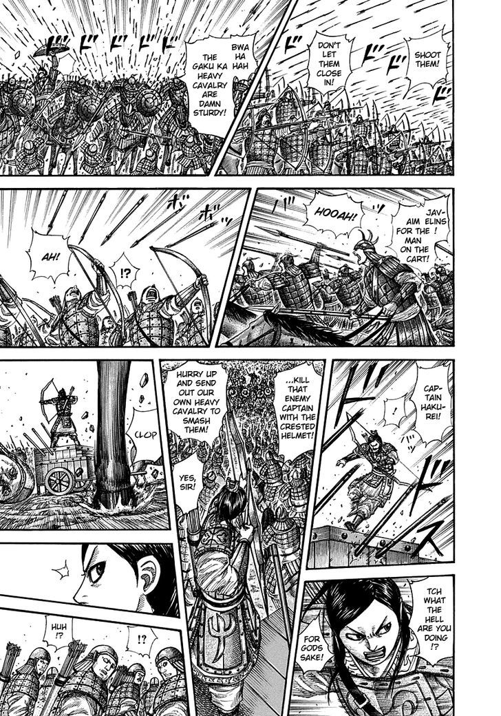 Page 13 of Chapter 280