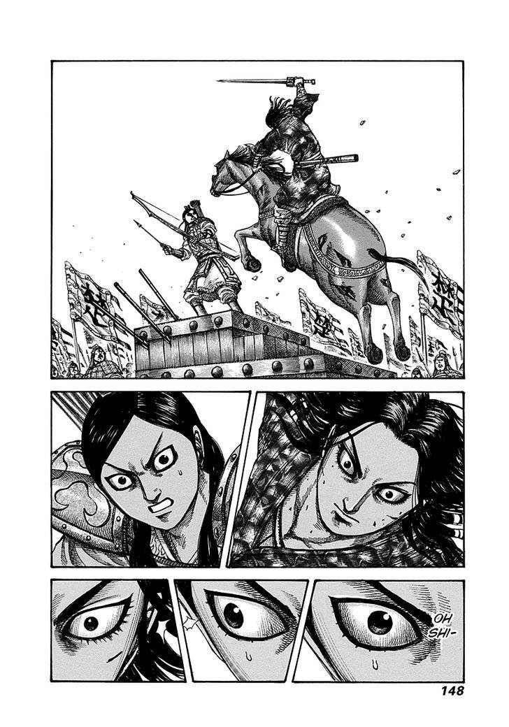 Page 14 of Chapter 280