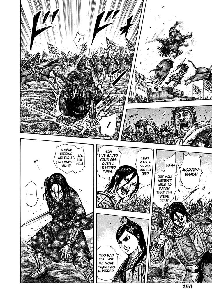 Page 16 of Chapter 280
