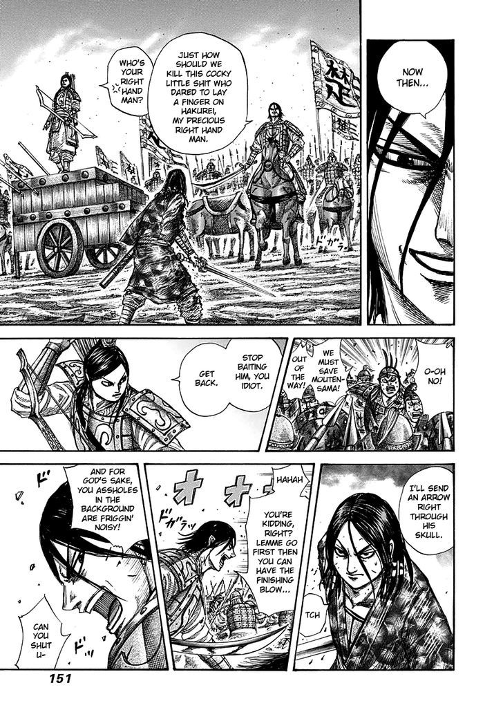 Page 17 of Chapter 280