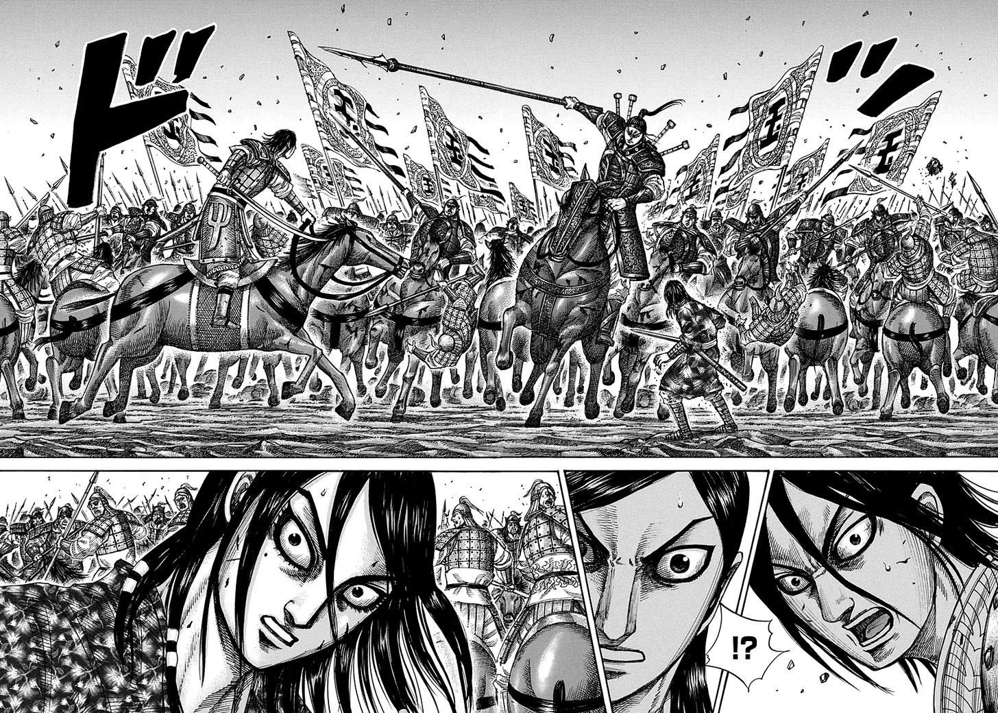 Page 18 of Chapter 280