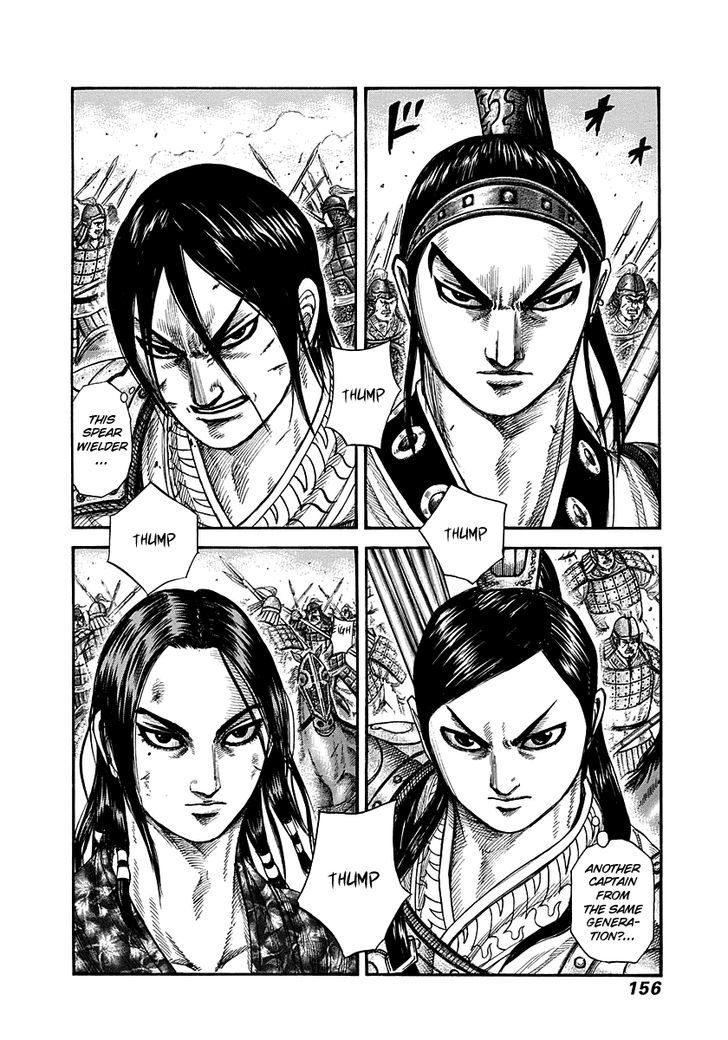 Page 2 of Chapter 281