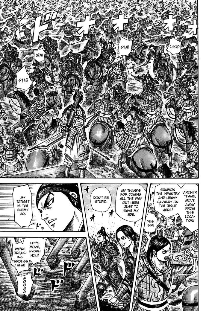 Page 3 of Chapter 281
