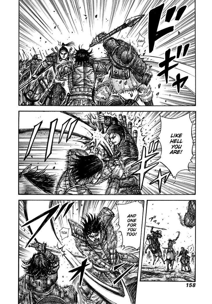 Page 4 of Chapter 281