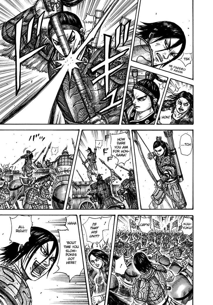 Page 5 of Chapter 281
