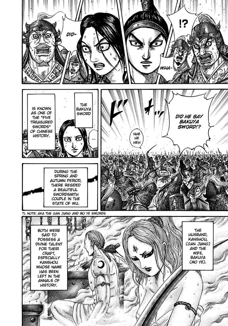 Page 8 of Chapter 281