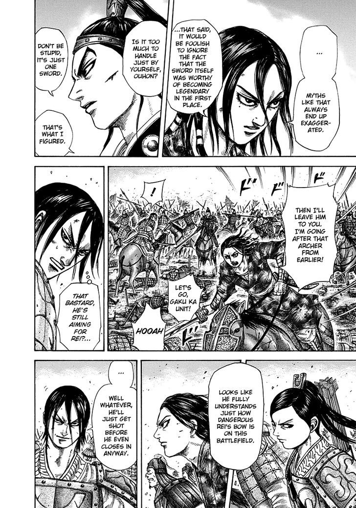 Page 10 of Chapter 281