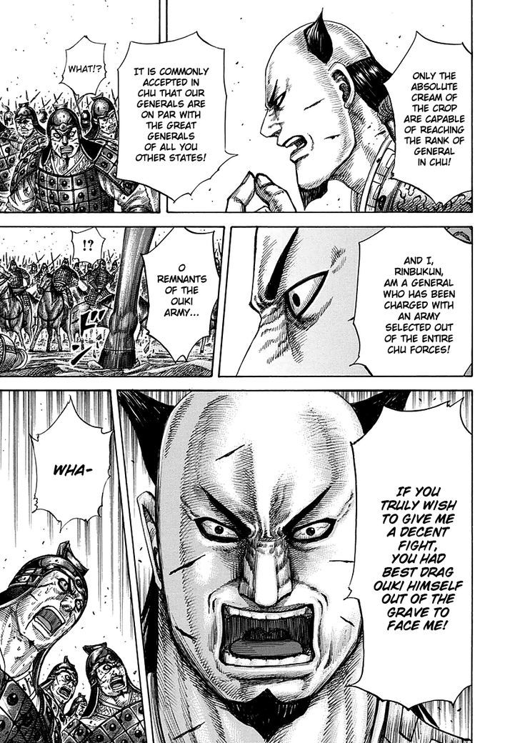 Page 15 of Chapter 281