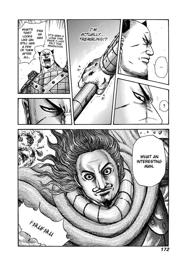 Page 17 of Chapter 281