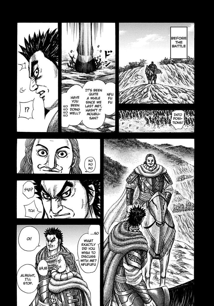 Page 4 of Chapter 282