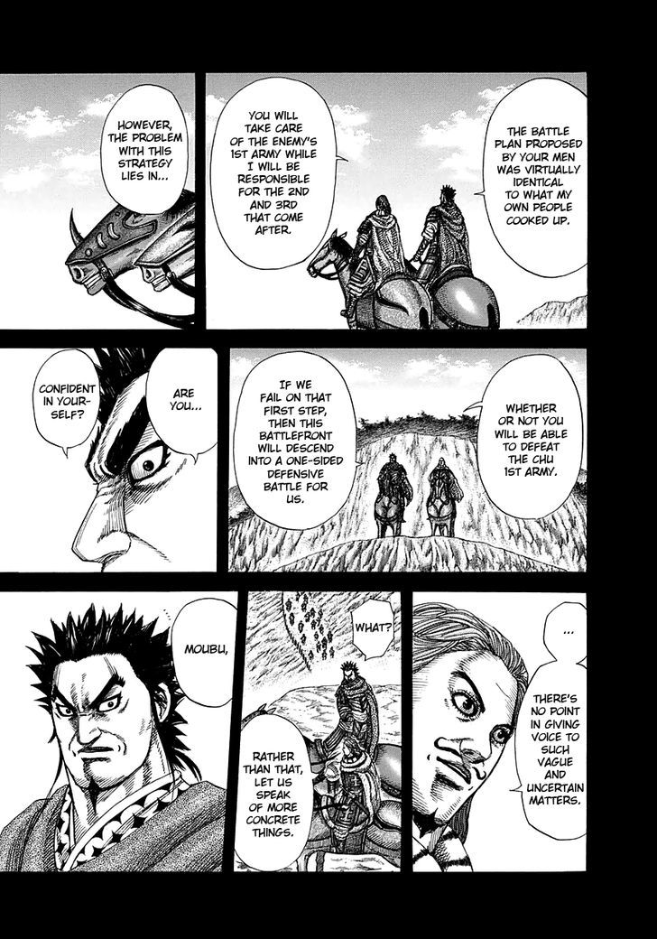 Page 5 of Chapter 282