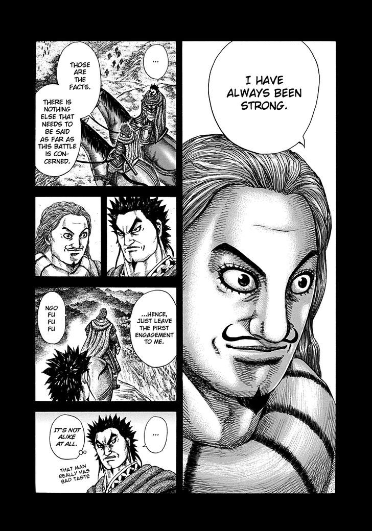 Page 7 of Chapter 282