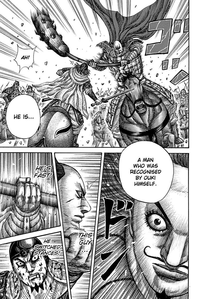 Page 9 of Chapter 282