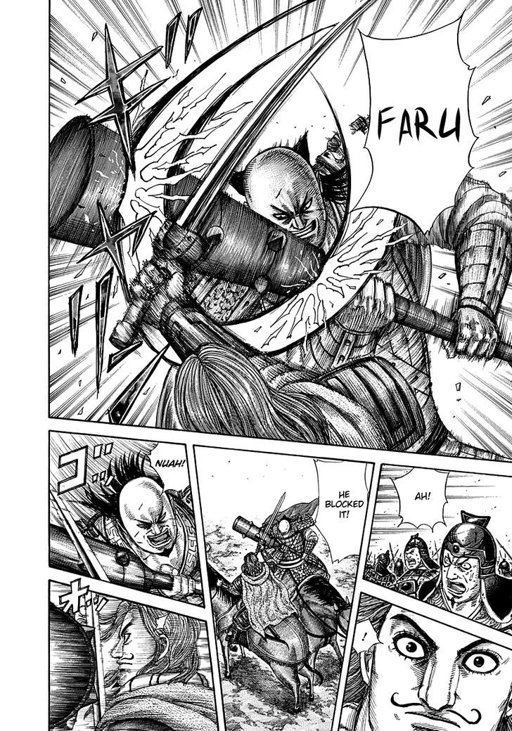 Page 10 of Chapter 282