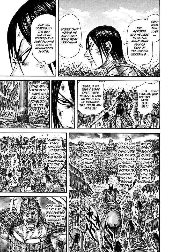 Page 13 of Chapter 282