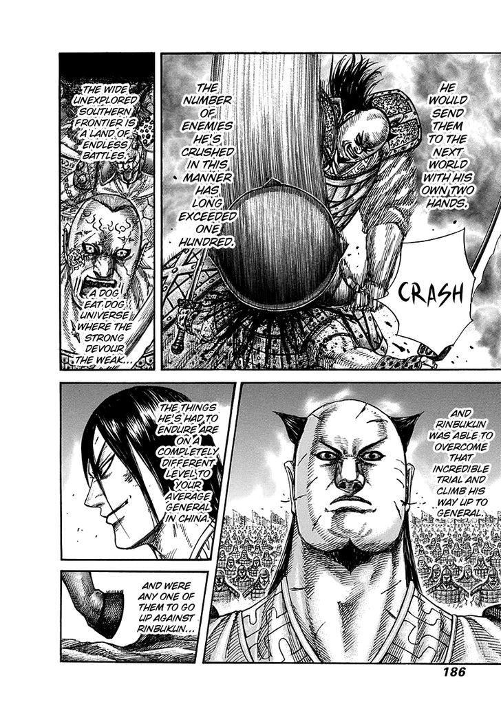 Page 14 of Chapter 282